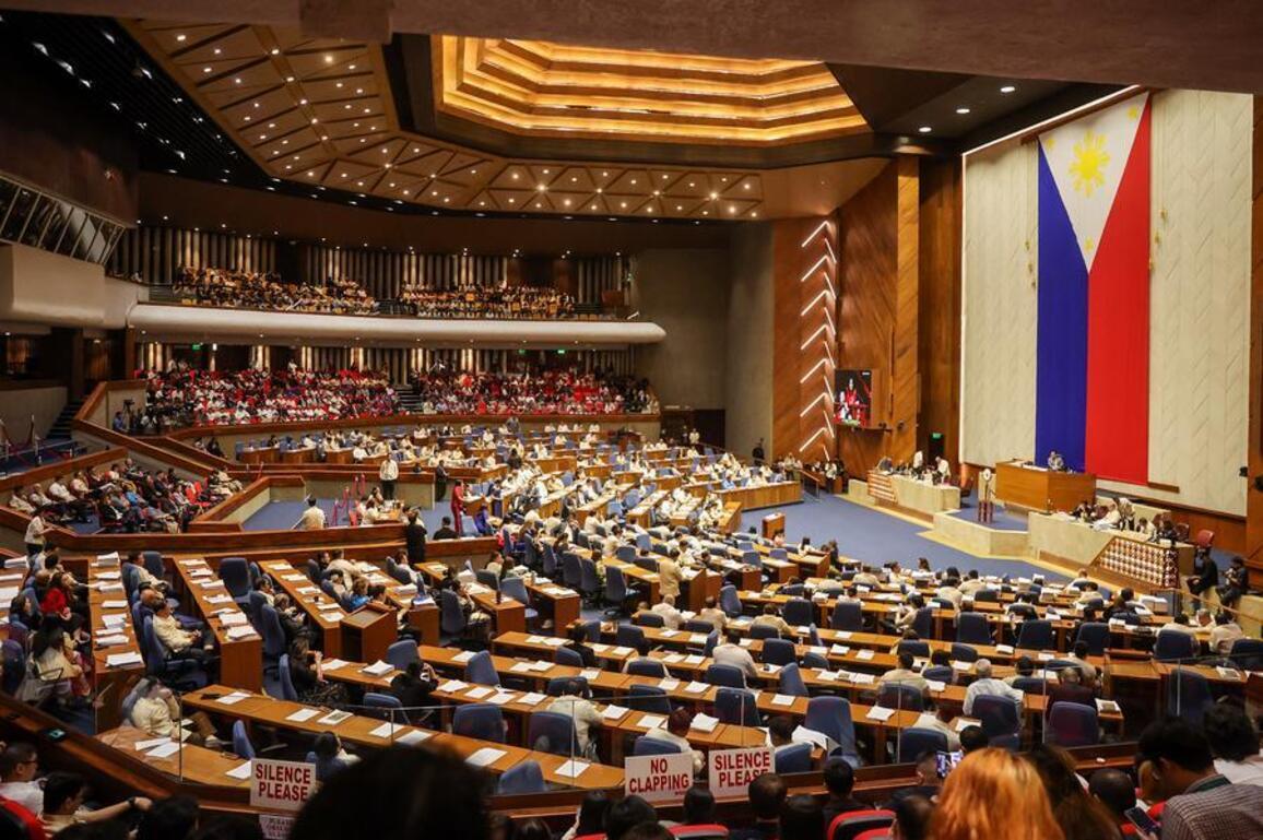 Philippine House plenary approves VP Sara Duterte's impeachment