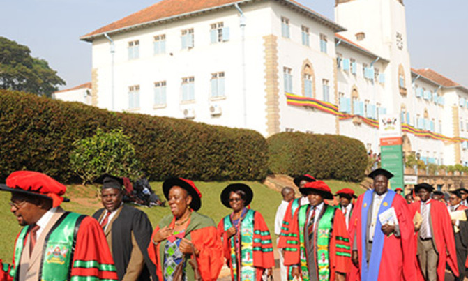 Ugandan universities slip in continental ranking Ugandan universities slip in continental ranking