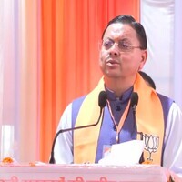 Uttarakhand CM participates in district training camp under Pandit Deendayal Upadhyay Training Mahabhibhag