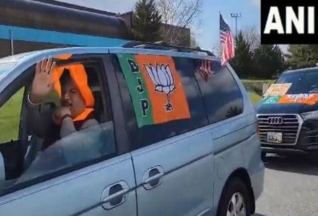 US: Overseas supporters of BJP organise car rallies in Maryland and Atlanta