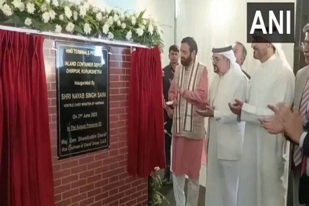 Haryana CM Saini inaugurates Inland Container Depot in Kurukshetra