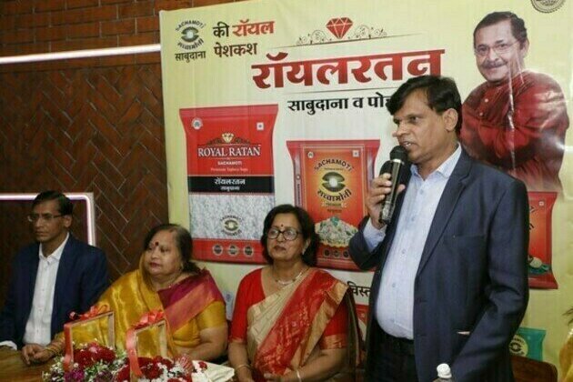 Sachamoti Royalratan Sabudana's new ad campaign launched