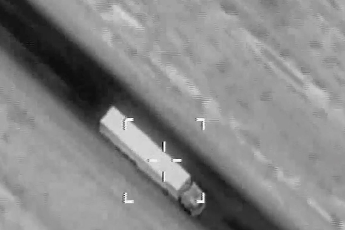 Israel Air Force says 'extensive' wave of strikes against Iran regime targets on