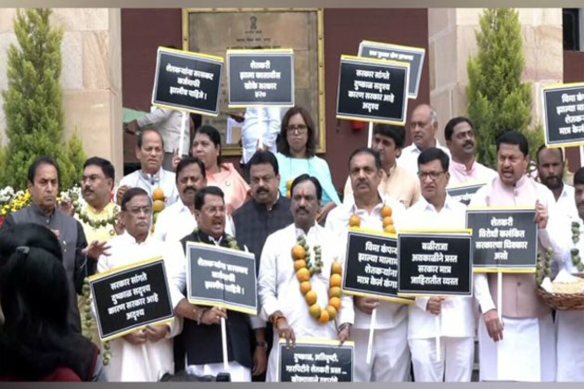 Fadnavis introduces Maharashtra Casino Bill in Assembly amid protests by opposition