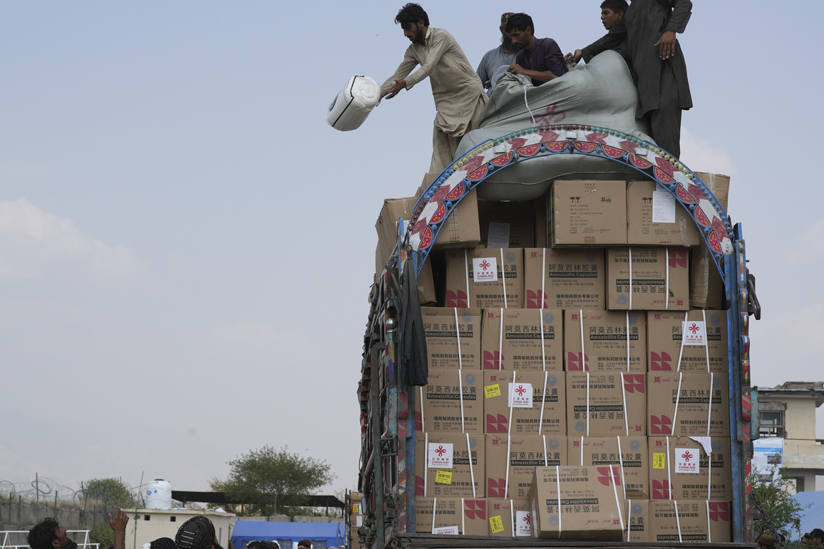 AFGHANISTAN-EARTHQUAKE-CHINA-AID