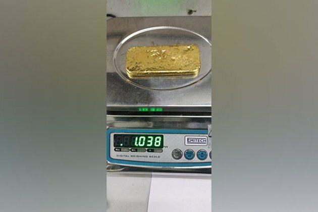 Two held with gold worth over Rs 1 cr at IGI airport: Customs