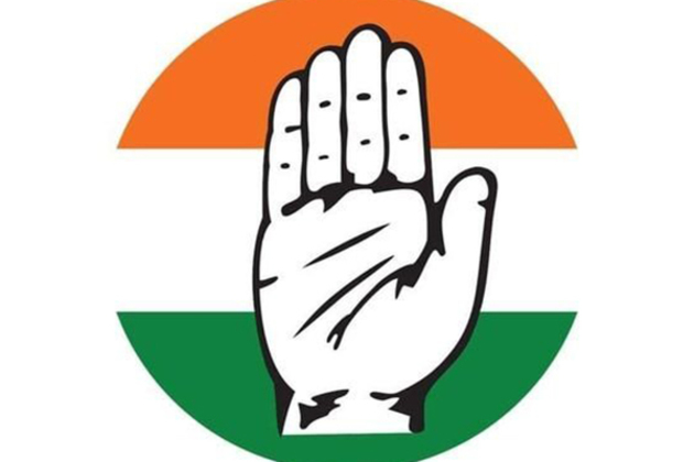 All India Congress Committee announce new district presidents in Bihar