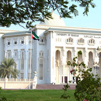 University of Sharjah conference explores AI role in supporting Arabic language