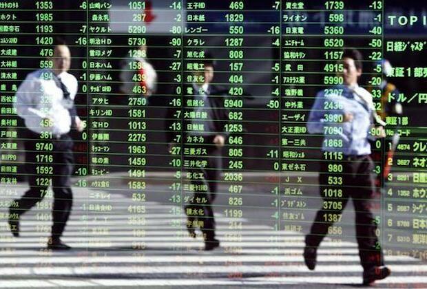 Asian stock markets rebound, Japan's Nikkei 25 adds 50 points