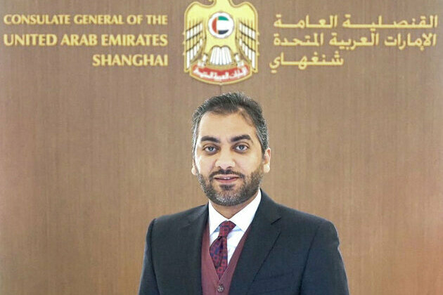 UAE Consul General in Shanghai: Abu Dhabi has developed flexible, integrated economic system