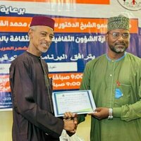'Mali Arabic Poetry 4' celebrates Arabic language's creatives