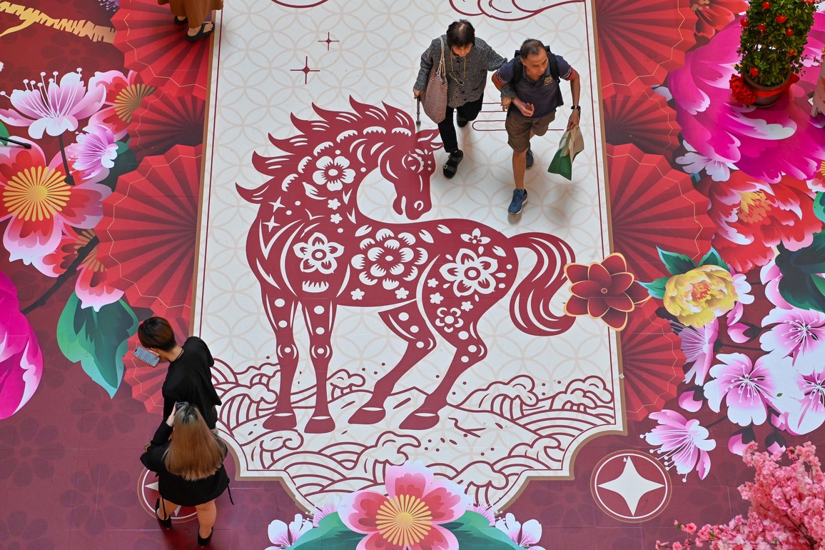 MALAYSIA-KUALA LUMPUR-YEAR OF THE HORSE-DECORATIONS