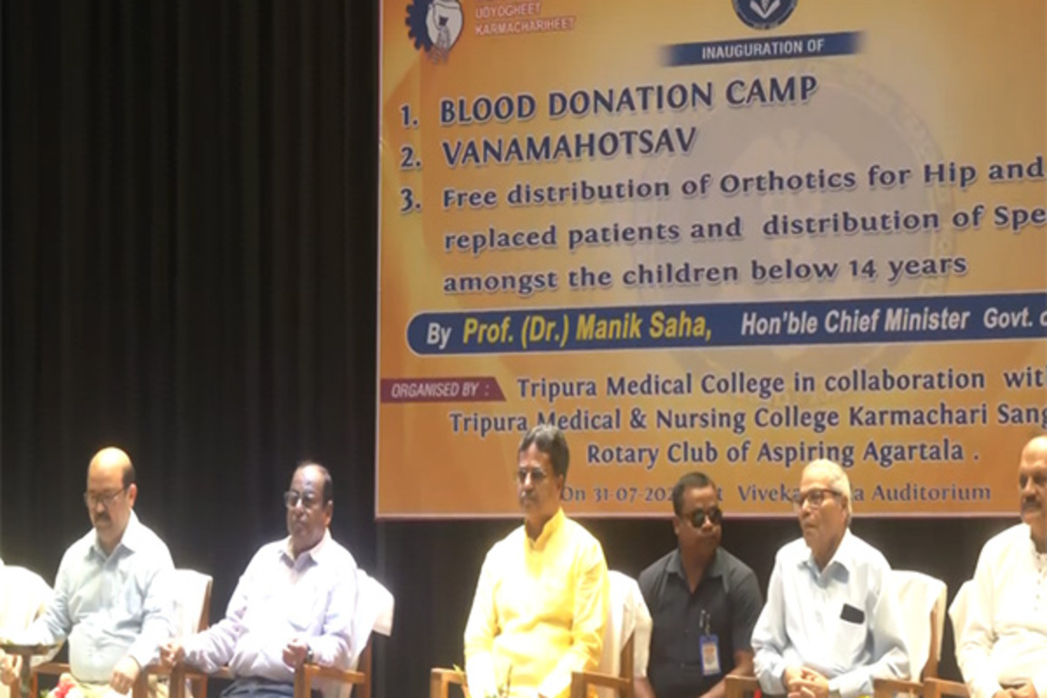Tripura CM Manik Saha attends blood donation camp at TMC Hospital in Agartala