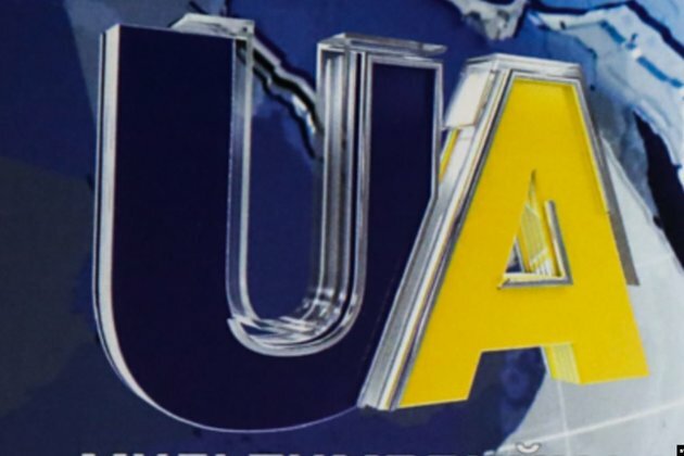 Ukraine&#039;s Only English-Language TV Channel Shuts Down