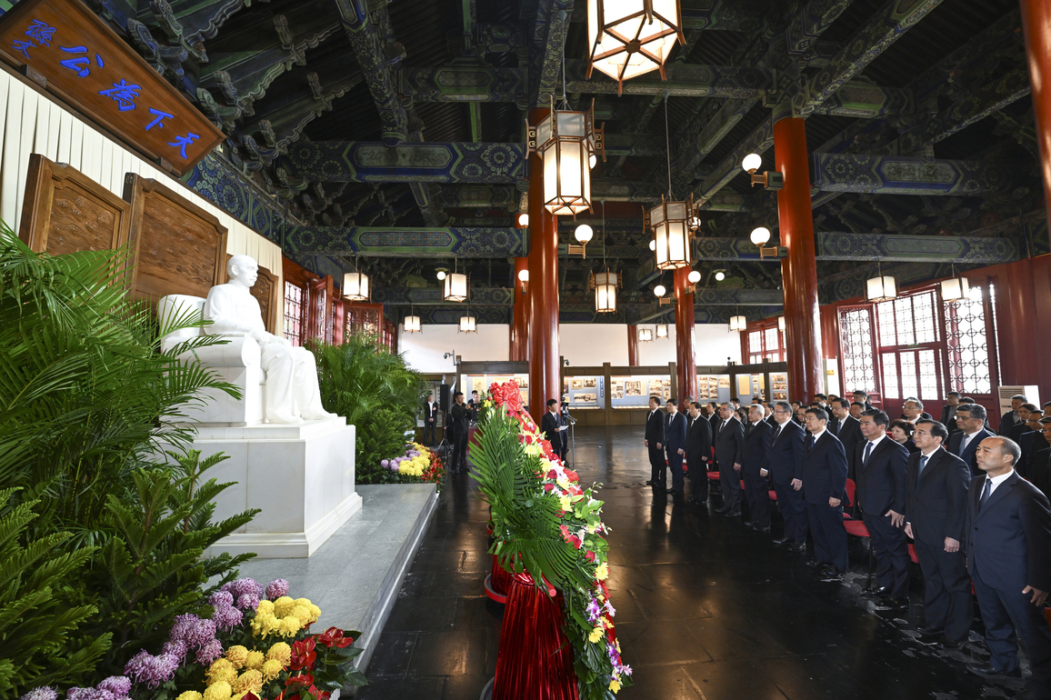 CHINA-BEIJING-SUN YAT-SEN-BIRTH ANNIVERSARY(CN)
