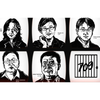 Ten years after '709' crackdown, global call grows to hold China accountable