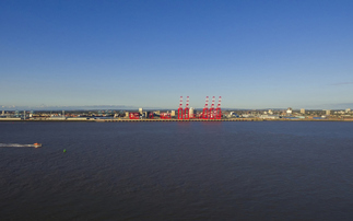 Liverpool Bay: Two new CCS projects lined up to join low carbon industrial hub