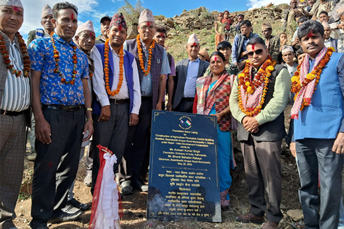 India to build agricultural promotion center in Bajura district of Nepal