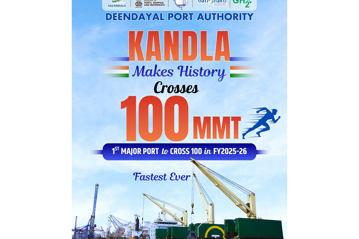 Deendayal Port Authority Kandla handles 100 million tons of cargo in FY26, fastest major port to achieve milestone