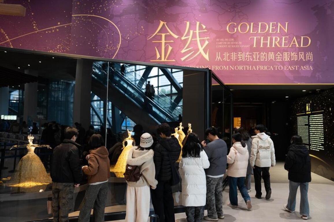 Culture&Life | Exhibition showcases dressing arts from North Africa to East Asia in SW China's Chengdu