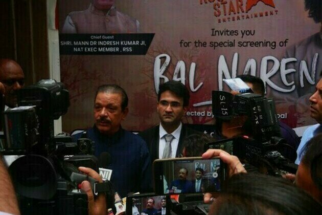 IRS Sahil Seth organises special screening of upcoming movie Bal Naren for Inderesh (RSS), leaders and Bureaucrats