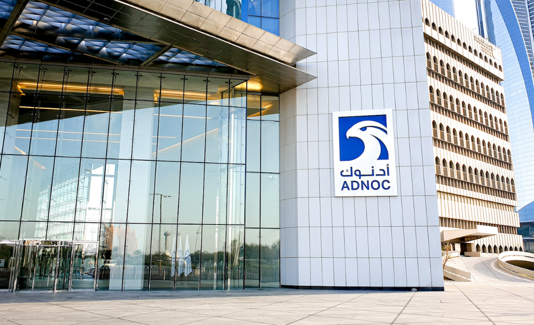 ADNOC are tapping global investors for Santos funding