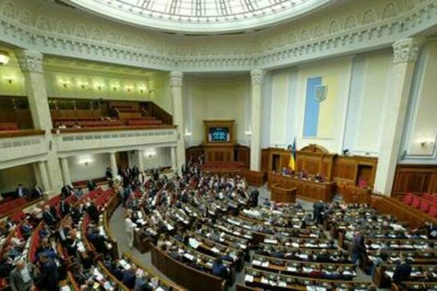 Ukrainian MPs refuse to nominate Trump for Nobel Peace prize - media