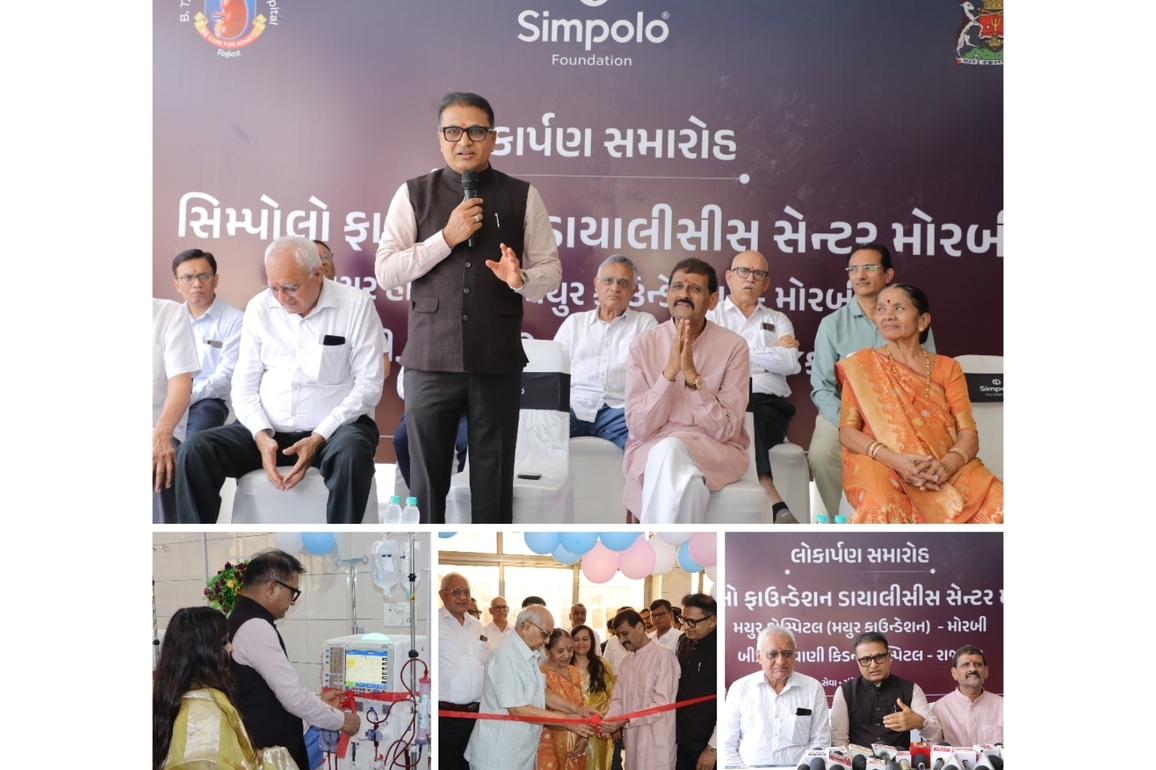 Simpolo Foundation Opens Dialysis Centre in Morbi to Enhance Access to Affordable Kidney Care