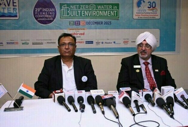 29th Indian Plumbing Conference in Ahmedabad to Focus on Achieving Net Zero Water in Built Environment