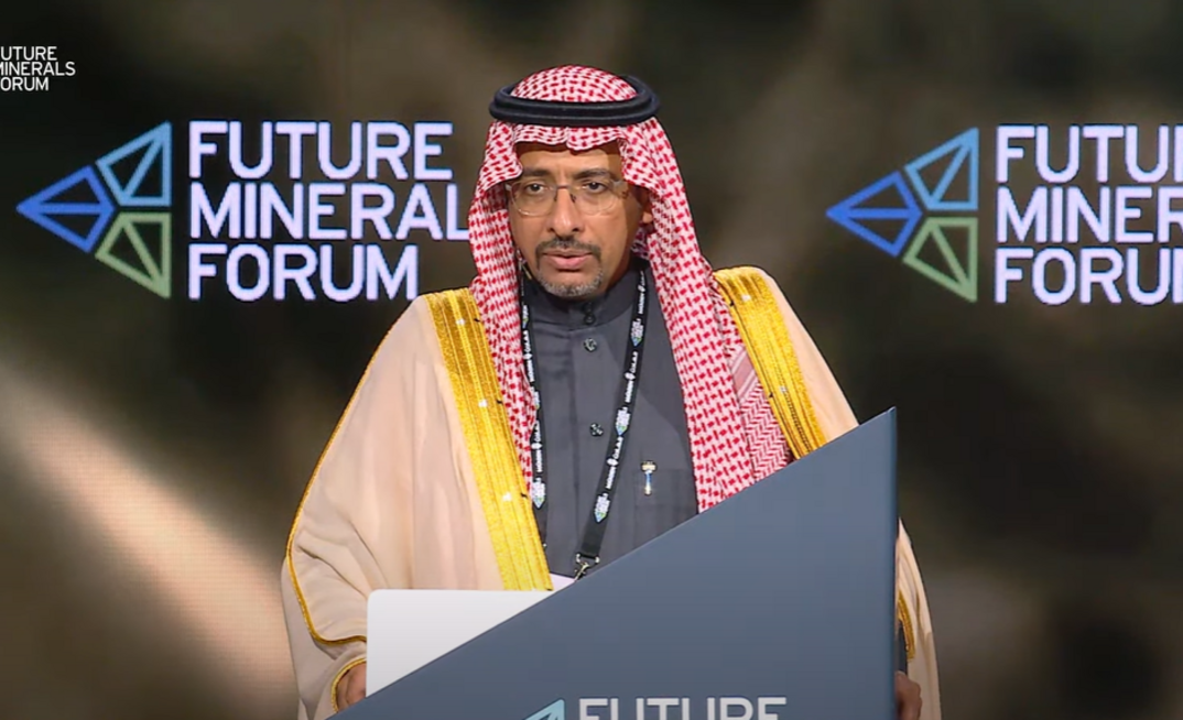 Saudi Arabia's Minister of Industry and Mineral Resources Bandar Alkhorayef at FMF 2025