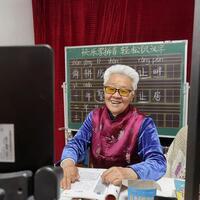 A Chinese classroom at the edge of the algorithm