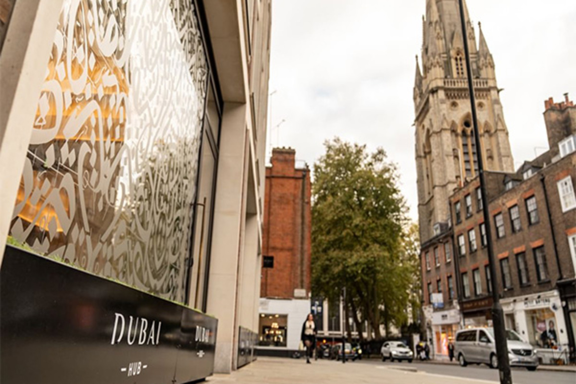 Dubai Chambers launches Dubai Hub London