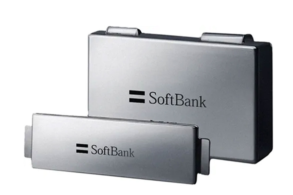 SoftBank beats Toyota to become Japan's most valuable company