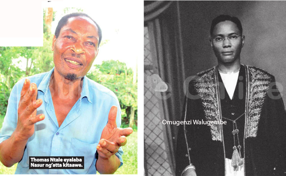 Thomas Ntale eyalaba Nasur ng’atta kitaawe. Ku ddyo ye mugenzi Walugembe Thomas Ntale eyalaba Nasur ng’atta kitaawe. Ku ddyo ye mugenzi Walugembe