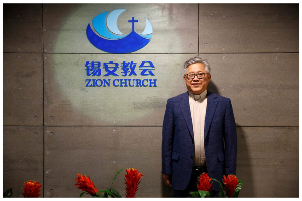 China's escalating war on Christianity deepens with mass arrest of Zion church leaders