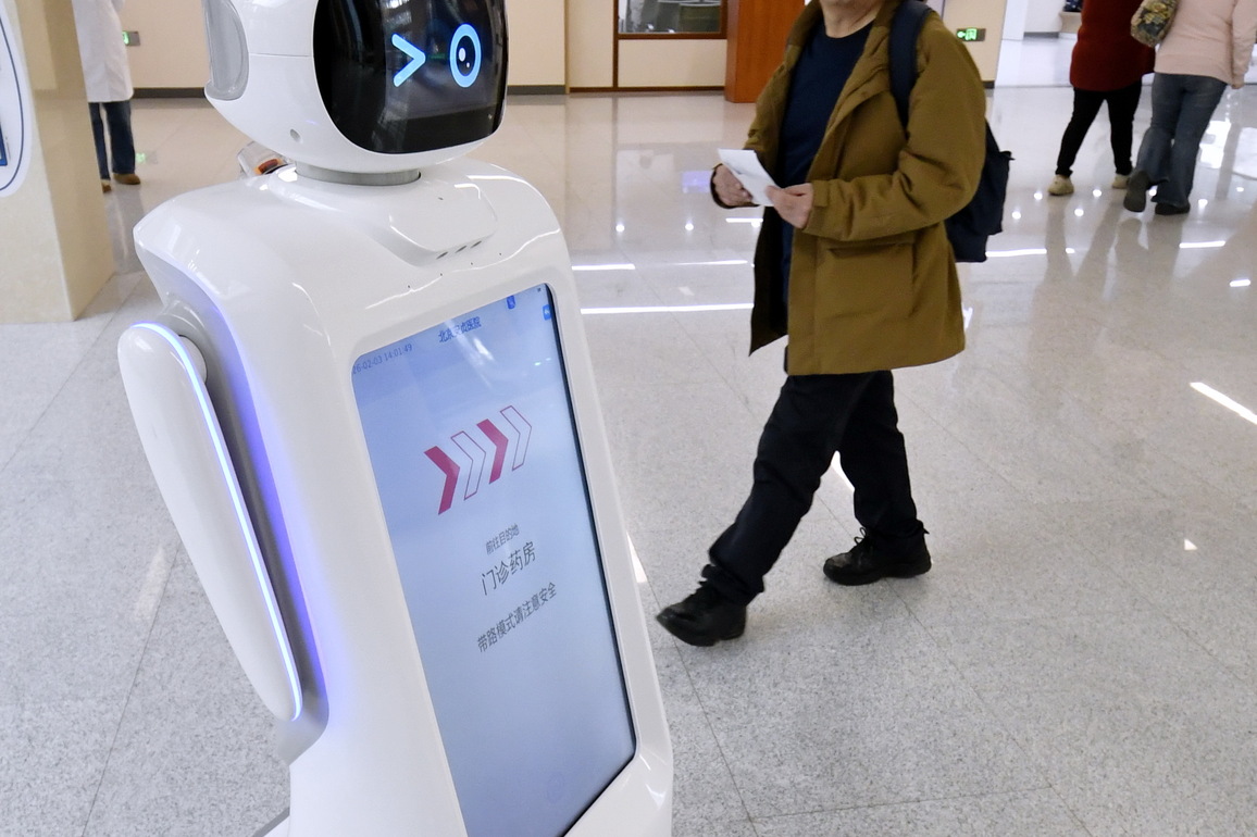 CHINA-BEIJING-ANZHEN HOSPITAL-SMART-UPGRADE (CN)