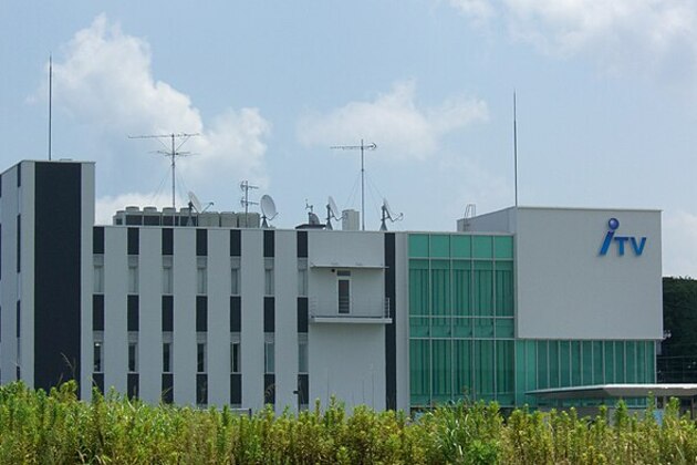 ITV confirms early talks with Sky over $2.15 billion media deal