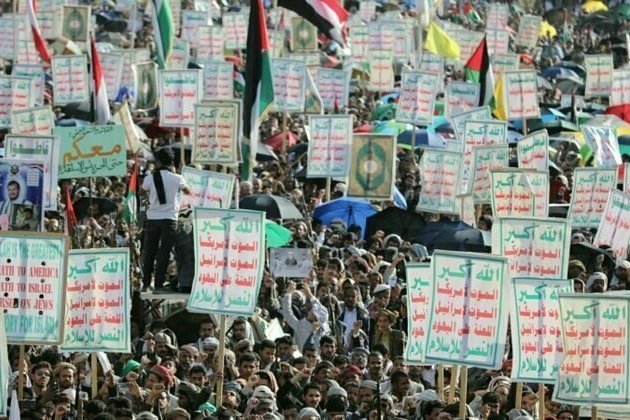 Houthi rebels give Israel 4 days to lift blockade on Gaza aid