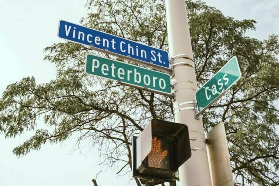 A Detroit street is named in honor of Vincent Chin - his death mobilized Asian American activists nationwide