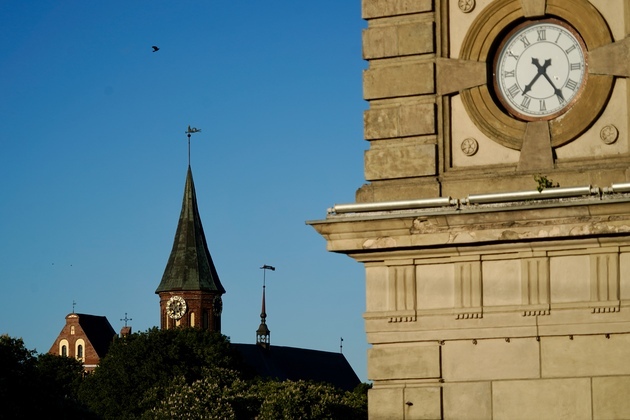 (WorldInFocus) RUSSIA-KALININGRAD-CITY VIEW
