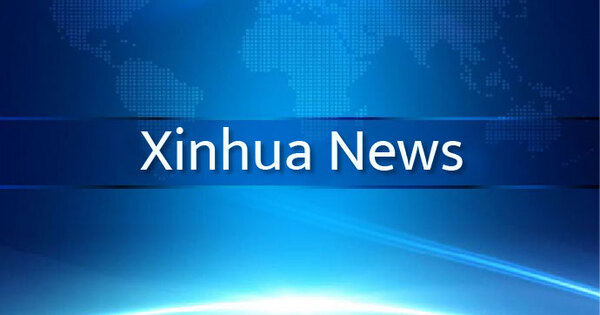 Update: Japan in no place to intrude in affairs of China’s Taiwan: FM spokesperson