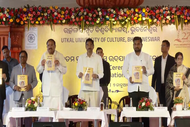 Odisha Governor, former VP Naidu, attend 27th Foundation Day of Utkal University of Culture