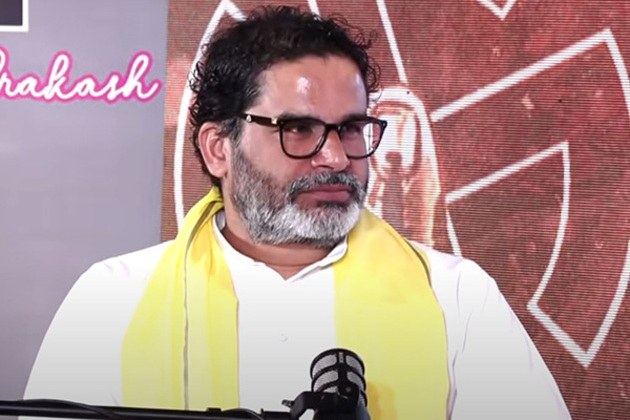 "He holds his position only because he's Lalu Yadav's son": Prashant Kishor slams Tejashwi Yadav