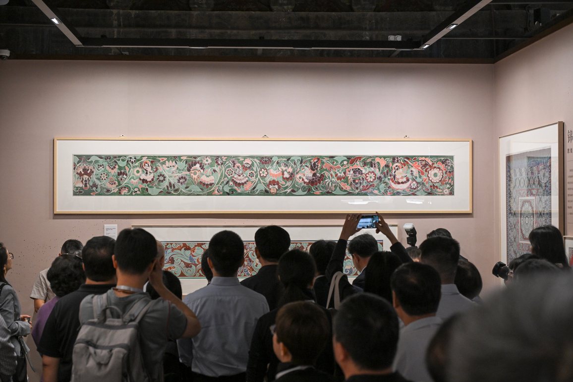 CHINA-BEIJING-THE PALACE MUSEUM-CAIHUA-EXHIBITION (CN)