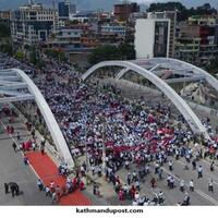 Educators Turn Agitators: Kathmandu protests set for next month