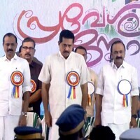 Keralam: CM Satheesan welcomes students at state-level school reopening as new academic term begins