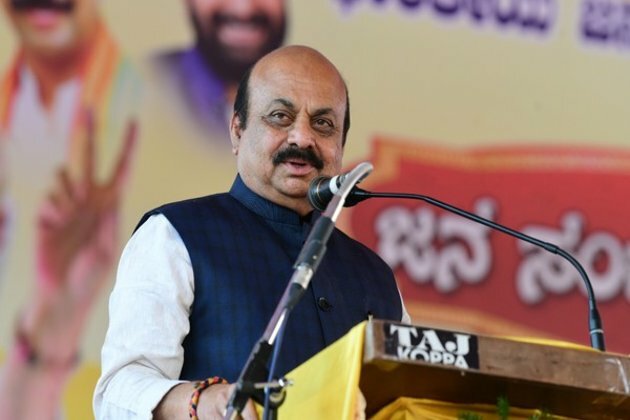 RBI is the protector of Indian economy: CM Bommai