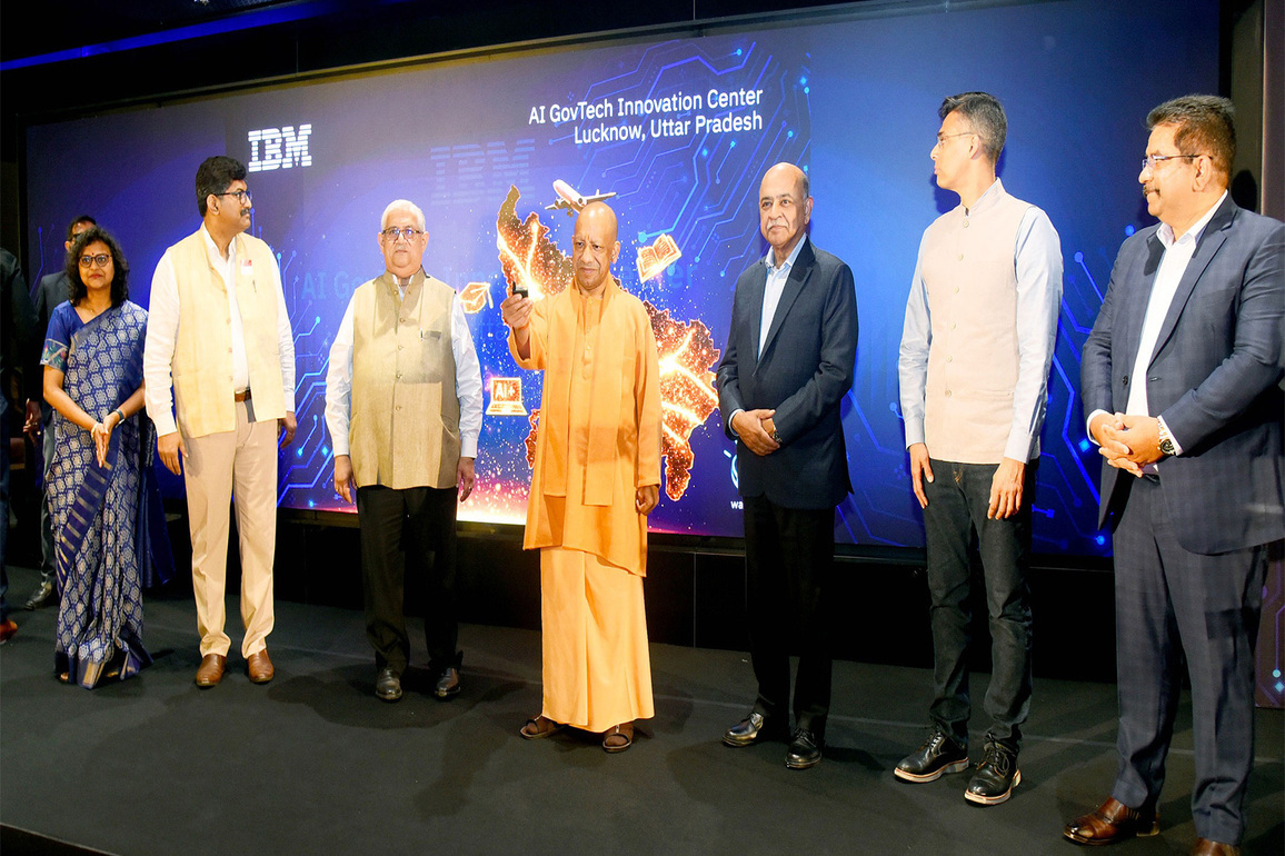"Will take Quantum Computing initiative forward,": Yogi Adityanath at IBM AI GovTech Innovation Centre in Lucknow