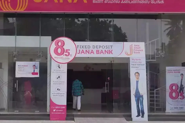 TVS Venu, Shruti Lohia-promoted firms to buy minority stakes in Jana Small Finance Bank