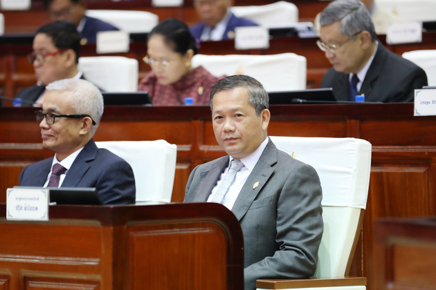 CAMBODIA-PHNOM PENH-NATIONAL ASSEMBLY-SESSION-CONSTITUTION